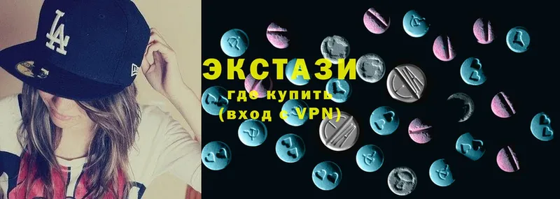 ЭКСТАЗИ louis Vuitton  сколько стоит  Берёзовский 